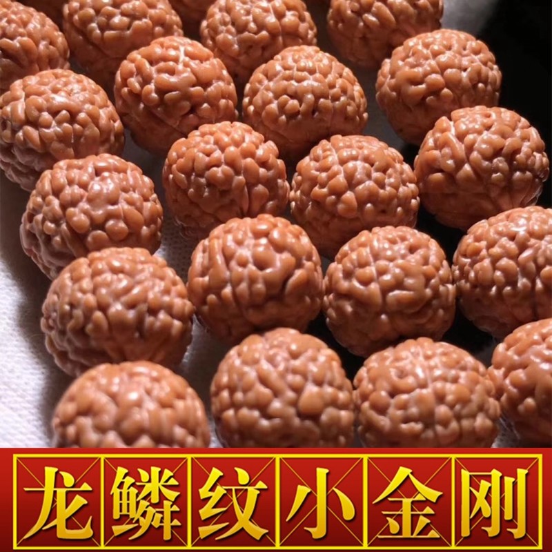小金刚怎样打底,打底到什么水平不妨上手盘？