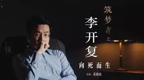 念珠手串遽然断裂，是消灾挡难仍旧有灾害临头？