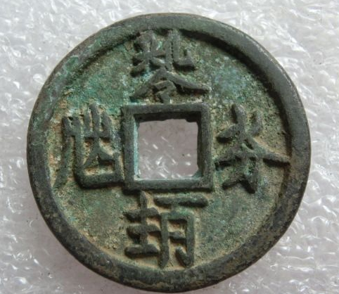 微信图片_20200324050945.png